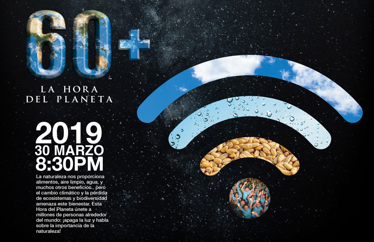 Sagunto apagará la luz del edificio del ayuntamiento, del Alto Horno y de la iglesia de Santa María en la Hora del Planeta