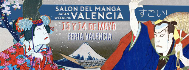 La regidoria de Joventut organitza la setena visita al Saló del Manga de València