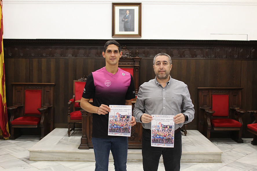 El Ayuntamiento de Sagunto presenta el Duatlón Escolar más solidario