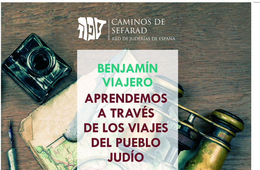 La Red de Juderías y el ayuntamiento ofrecen un proyecto educativo a los centros del municipio