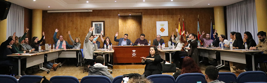 El Pleno acuerda diversos aspectos sobre la construcción del nuevo CIPFP Eduardo Merello 