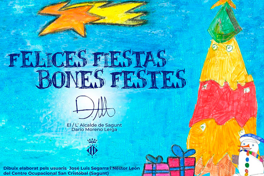 El Centro Ocupacional San Cristóbal elabora la felicitación navideña del Ayuntamiento de Sagunto para este año