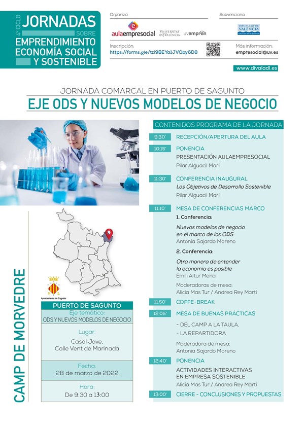 JORNADAS EMPRENDIMIENTO