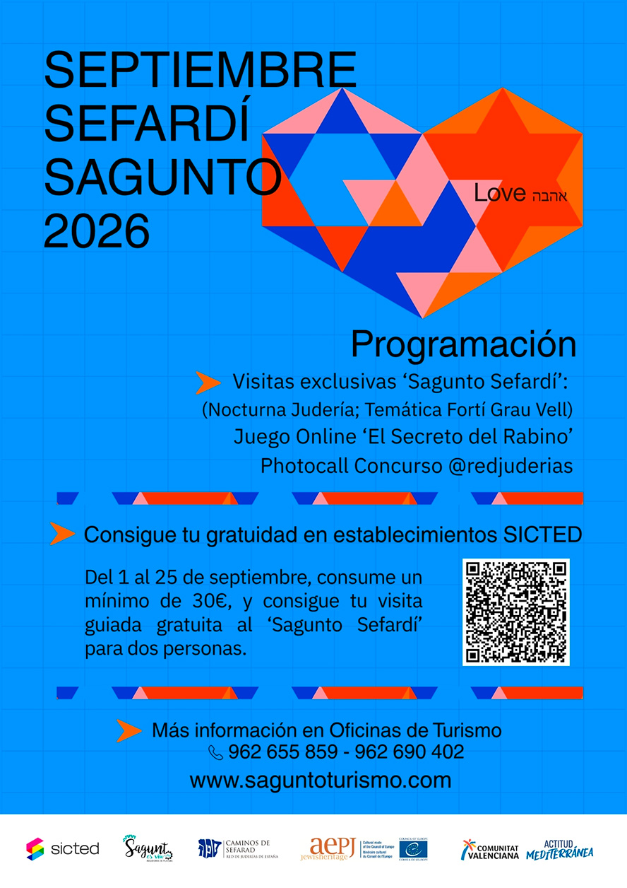 Turismo organiza una nueva edición del Septiembre Sefardí que comienza el 12 de septiembre
