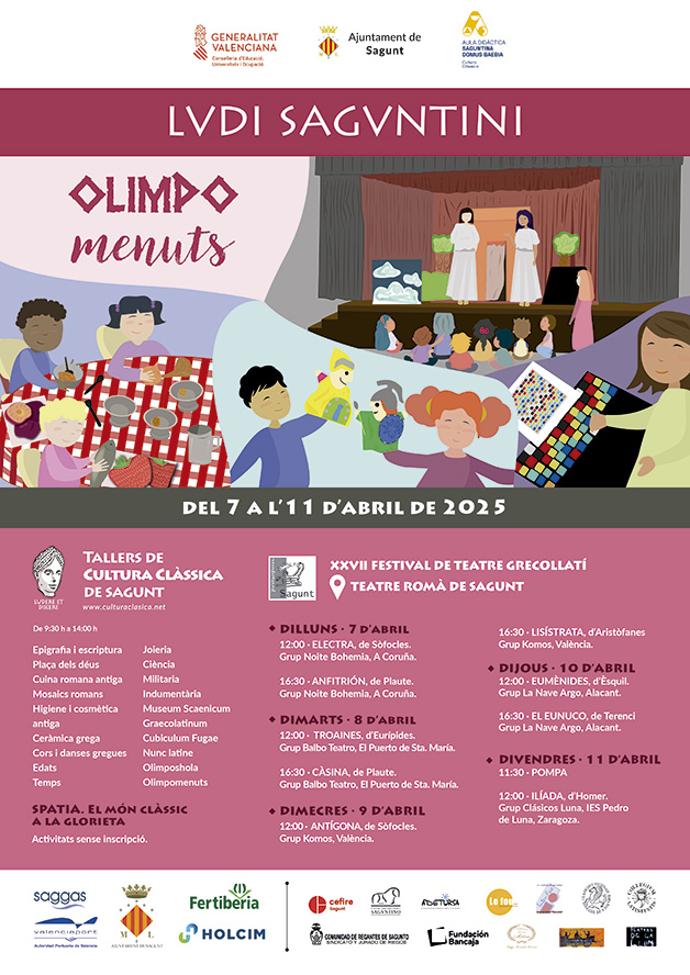 Los Lvdi Sagvntini vuelven a la ciudad para evocar su pasado clásico del 7 al 11 de abril