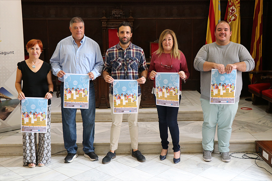 El departamento de Servicios Sociales presenta la ‘Iª Jornada de Salud Mental: Abordaje Integral de la Salud Mental’ 