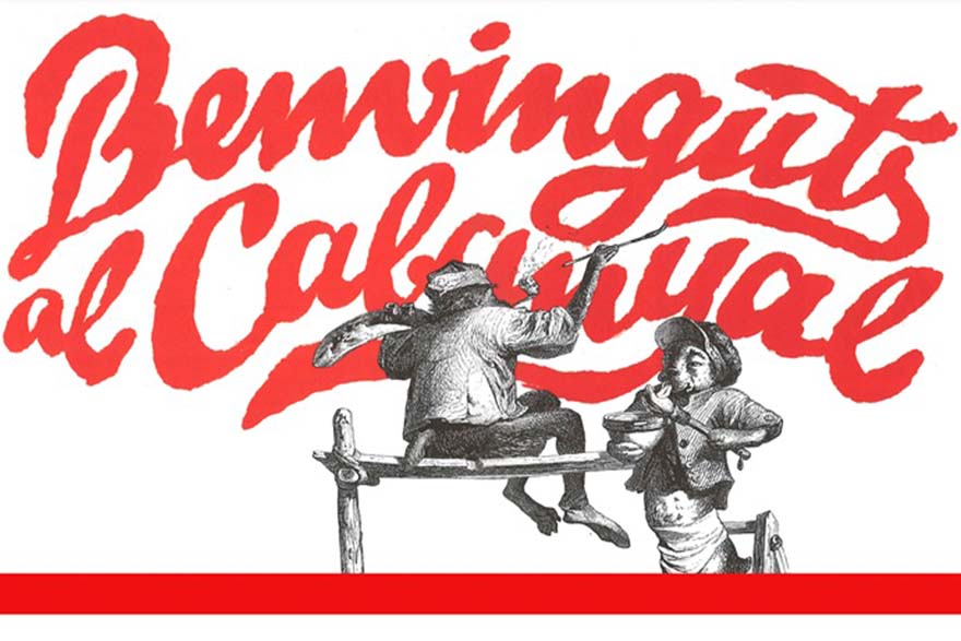 El próximo viernes se estrena la exposición de ilustraciones del libro ‘Benvinguts al Cabanyal’