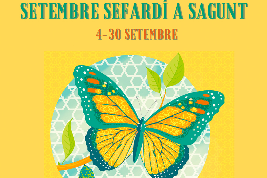 Sagunto celebra del 4 al 30 una nueva edición del Septiembre Sefardí con visitas nocturnas a su Judería, juegos, conferencias, gastronomía y música tradicional