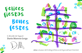 El alcalde de Sagunto presenta la felicitación de Navidad elaborada con la colaboración del Colegio Sant Cristòfol