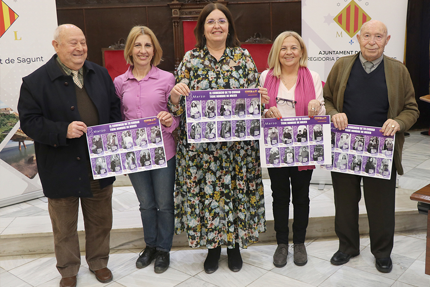 ‘El comercio de tu ciudad tiene nombre de mujer’, la nueva campaña de Comercio