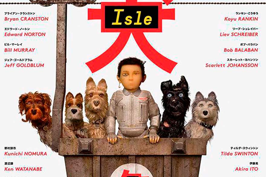 La película de animación 'Isla de perros', de Wes Anderson, se proyecta este domingo 