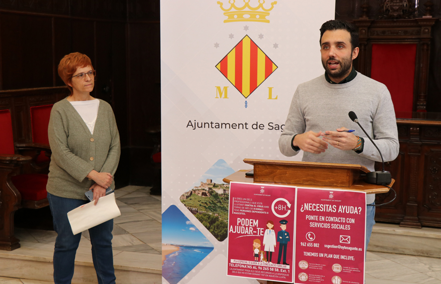 Promoción Económica crea un programa de acciones formativas online y gratuitas durante el estado de alarma